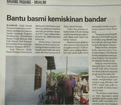 Program Pembasmian Kemiskinan Bandar (PPKB). Buat Permohonan Disini