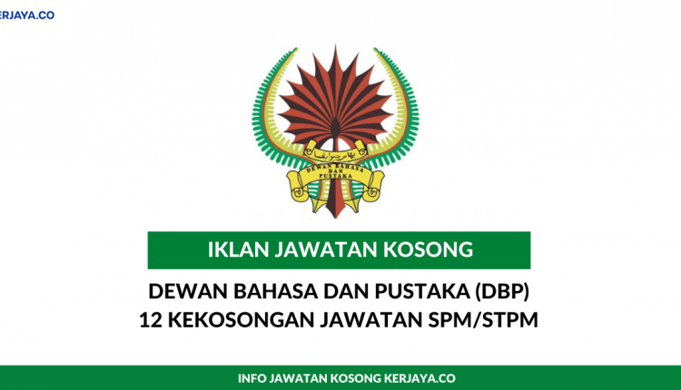 DBP • Kerja Kosong Kerajaan