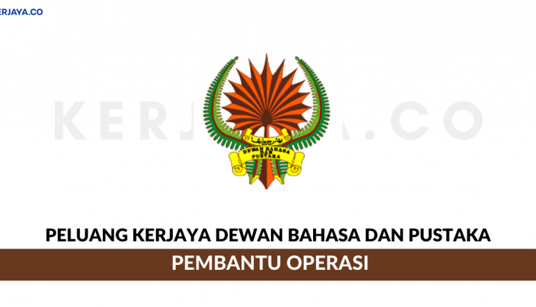 Dewan Bahasa Dan Pustaka (1)