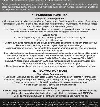 Iklan Jawatan Kosong Angkatan Koperasi Kebangsaan Malaysia Berhad