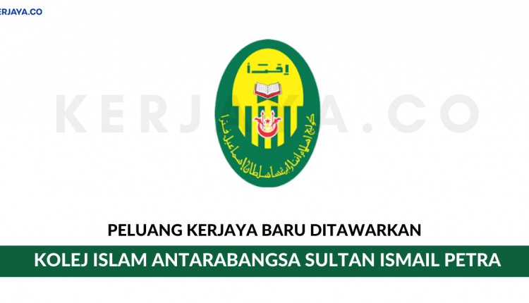 Logo Kolej Islam Antarabangsa Sultan Ismail Petra