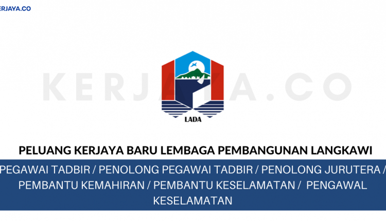 Lembaga Pembangunan Langkawi