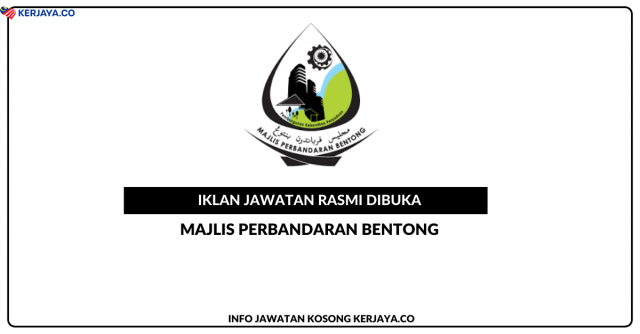 Majlis Perbandaran Bentong