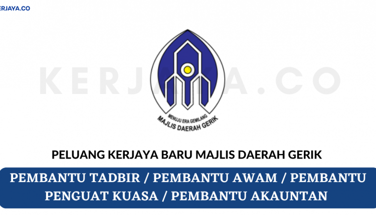 Majlis Daerah Gerik