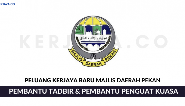 Majlis Daerah Pekan