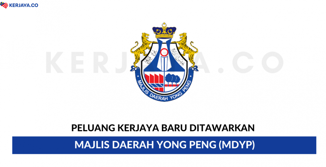 Majlis Daerah Yong Peng (MDYP)