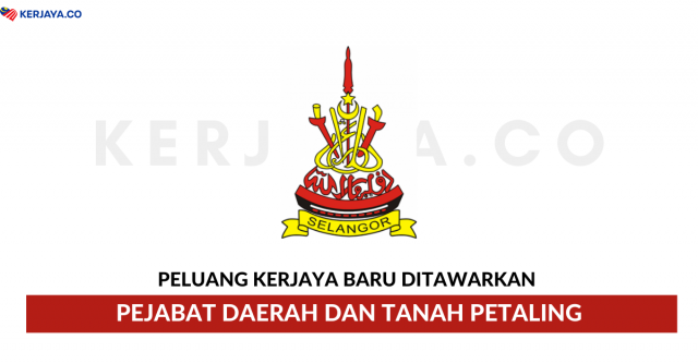 Pejabat Daerah Dan Tanah Petaling
