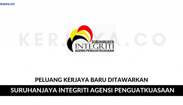 Suruhanjaya Integriti Agensi Penguatkuasaan