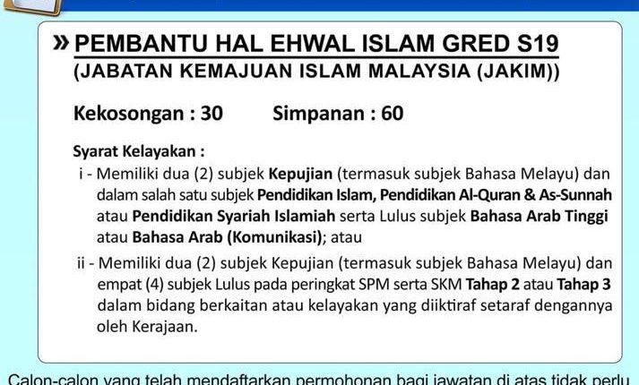 Iklan Jawatan Kosong Jabatan Kemajuan Islam Malaysia ( JAKIM)