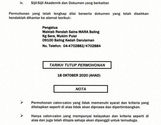 Iklan Jawatan Kosong Maktab Rendah Sains Mara (MRSM) 1