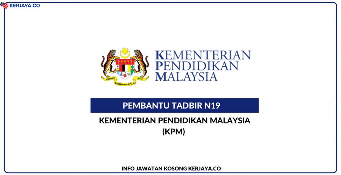 Kementerian Pendidikan Malaysia (KPM)