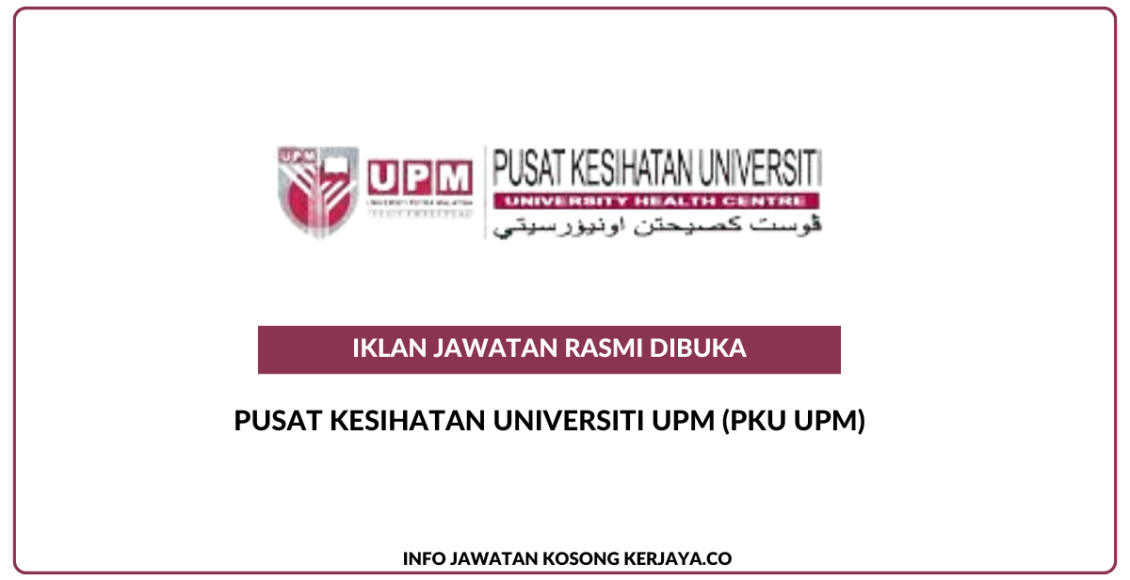Pusat Kesihatan Universiti UPM (PKU UPM)