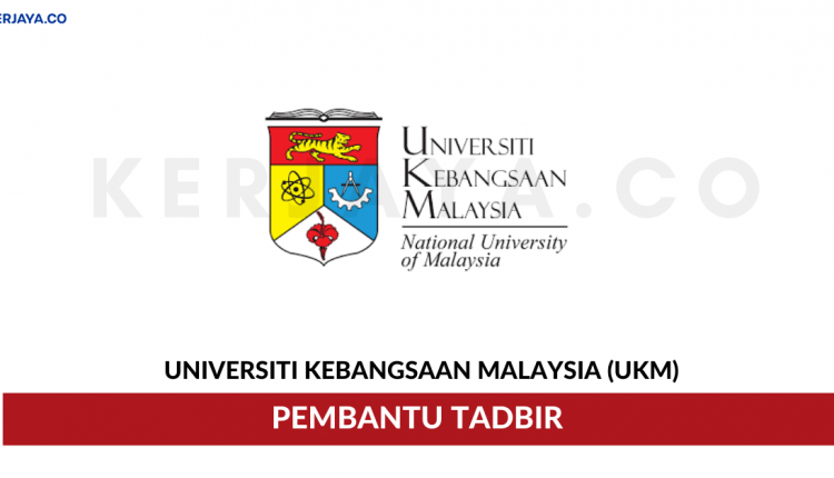 Universiti Kebangsaan Malaysia (UKM) (1)