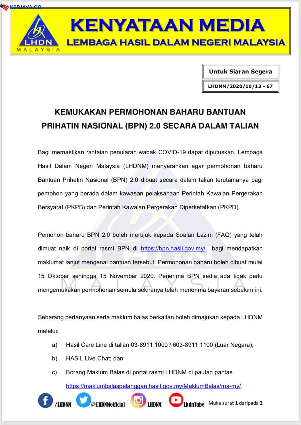 BPN 2.0 : LHDN Saran Permohonan Baharu Secara Dalam Talian