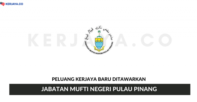 Jabatan Mufti Negeri Pulau Pinang