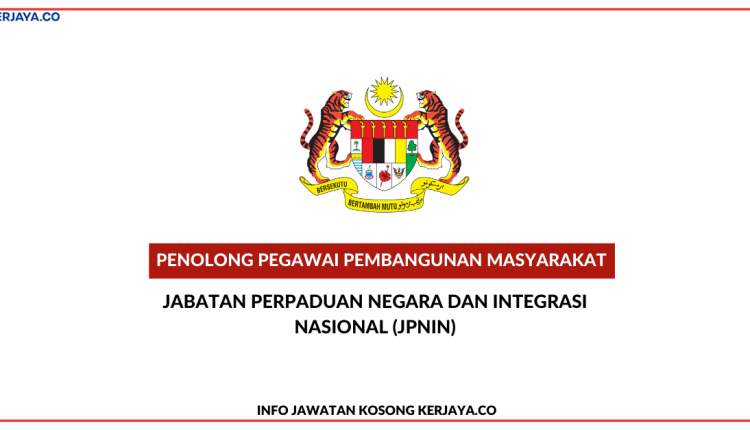 Jabatan Perpaduan Negara Dan Integrasi Nasional (JPNIN)