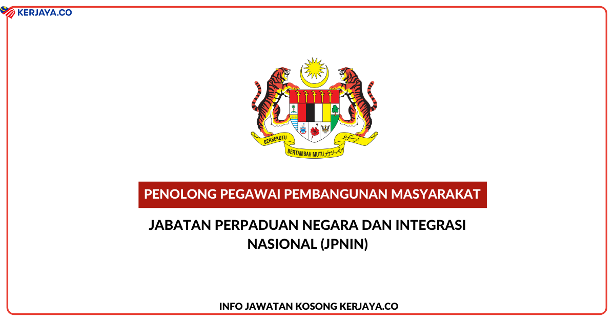 Jabatan Perpaduan Negara Dan Integrasi Nasional (JPNIN)