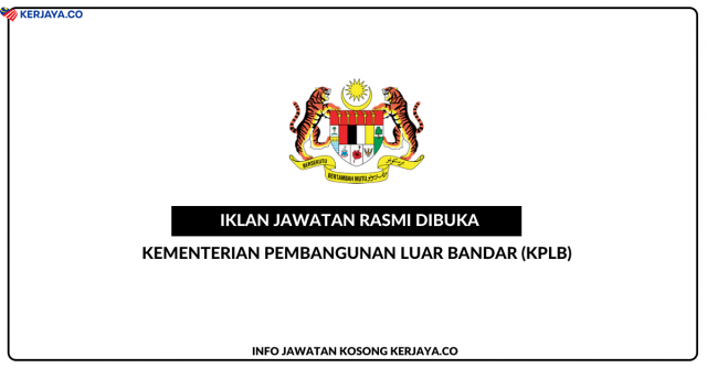 Kementerian Pembangunan Luar Bandar ~ Pembantu Pembangunan Masyarakat S19