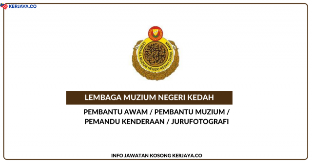 Lembaga Muzium Negeri Kedah