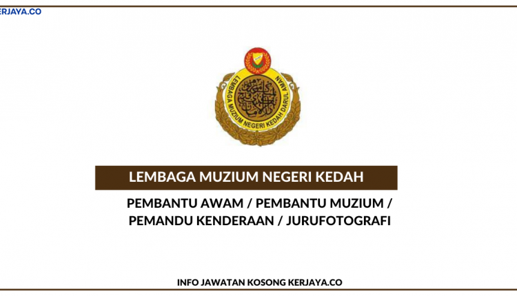 Lembaga Muzium Negeri Kedah