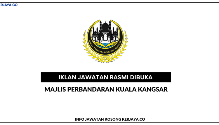 Majlis Perbandaran Kuala Kangsar