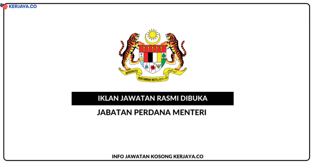 Jabatan Perdana Menteri Serta Di Pelbagai Kementerian/ Jabatan (Sarawak) ~ Penghantar Notis Gred N11