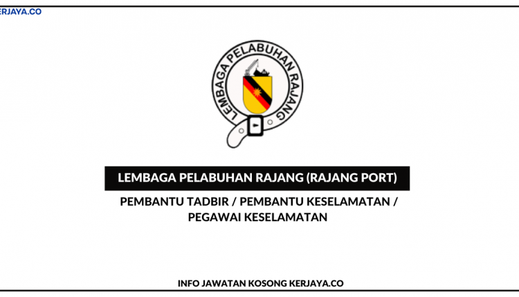 Lembaga Pelabuhan Rajang (Rajang Port)