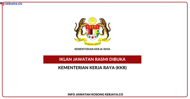 Kementerian Kerja Raya Malaysia ~ Kekosongan Jawatan Pelukis Pelan Gred JA19 (Kejuruteraan Awam)