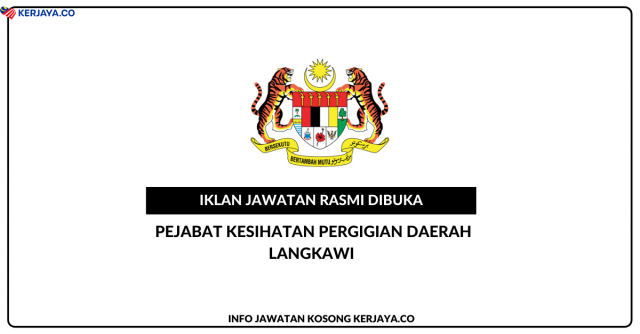 Pejabat Kesihatan Pergigian Daerah Langkawi