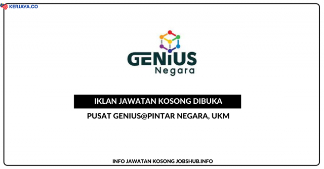 Pusat GENIUS @ Pintar Negara UKM