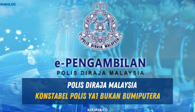 Konstabel Polis PDRM