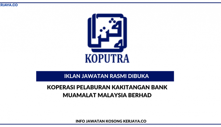 Koperasi Pelaburan Kakitangan Bank Muamalat Malaysia Berhad