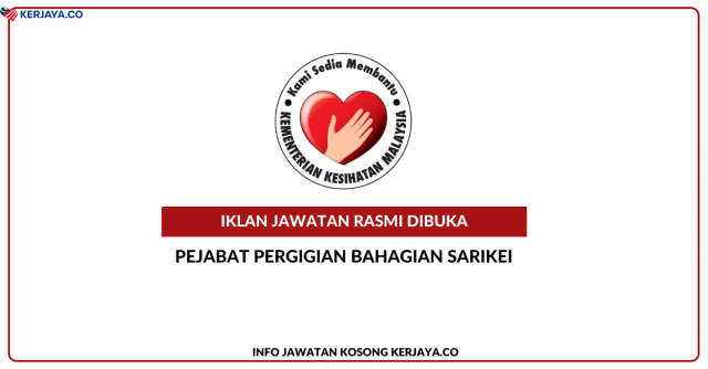 Pejabat Pergigian Bahagian Sarikei