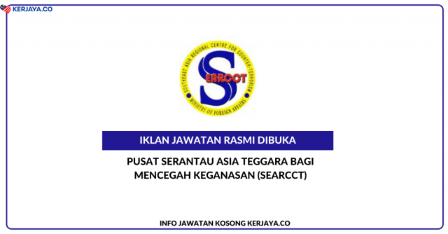 Pusat Serantau Asia Teggara Bagi Mencegah Keganasan (SEARCCT)