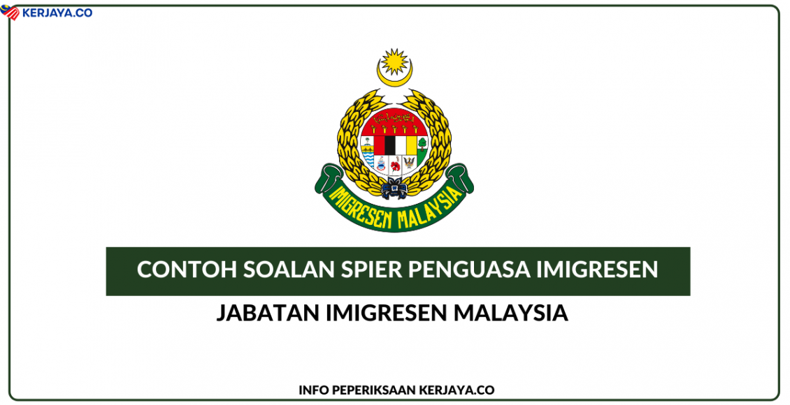 Contoh Soalan SPIER Imigresen