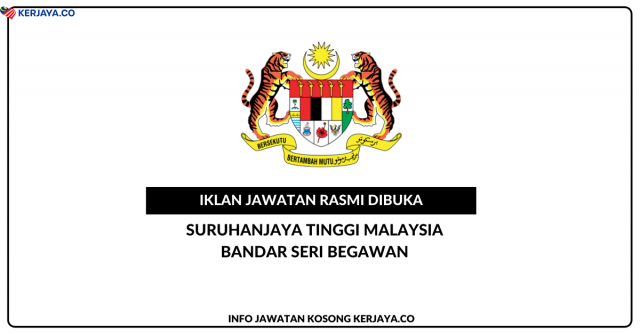 Suruhanjaya Tinggi Malaysia Bandar Seri Begawan ~ Pembantu Tadbir