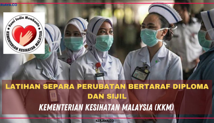 Kementerian Kesihatan Malaysia (KKM)