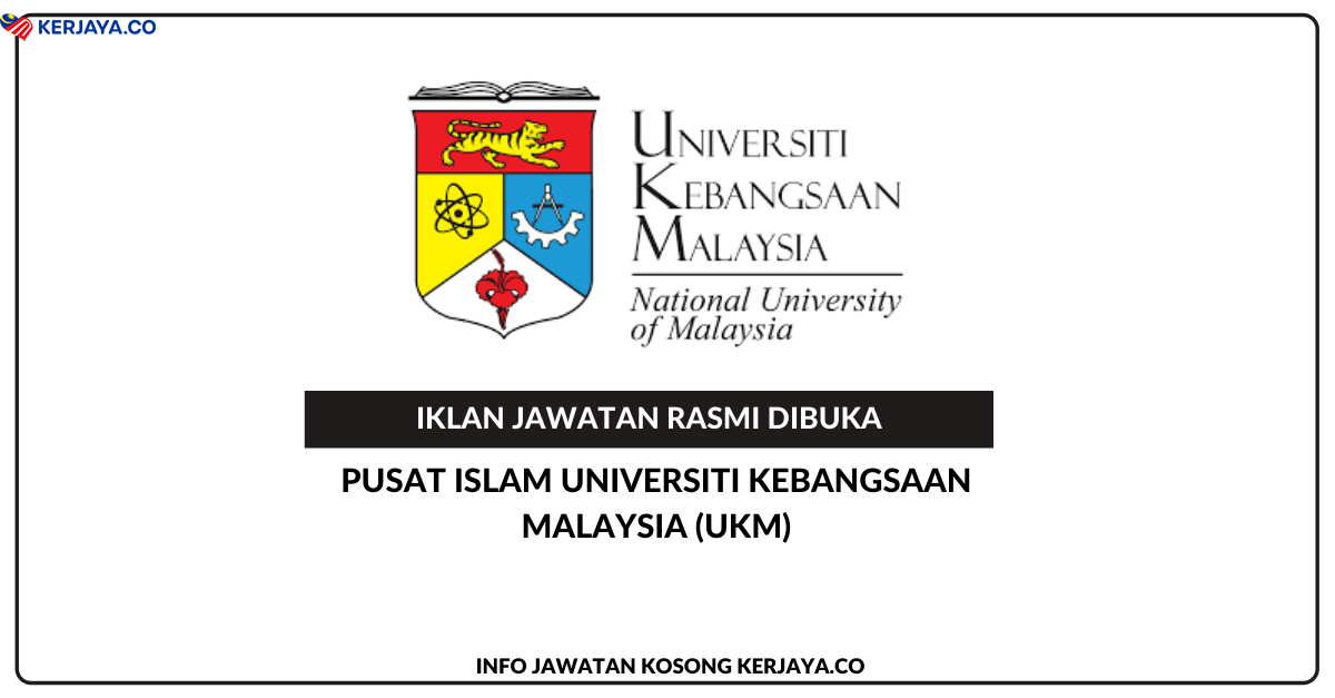 Pusat Islam Universiti Kebangsaan Malaysia (UKM)