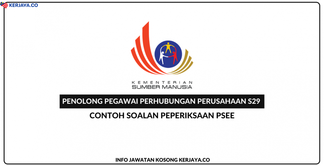 Soalan Exam Penolong Pegawai Perhubungan Perusahaan