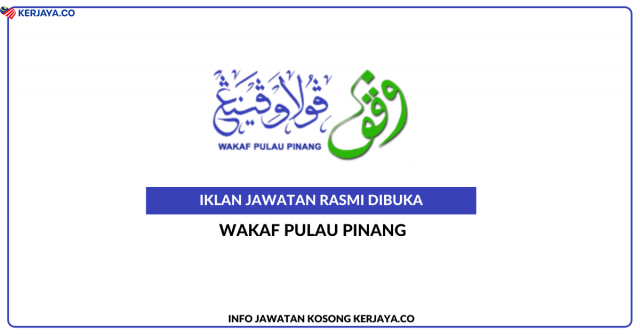 Wakaf Pulau Pinang ~ Kerani