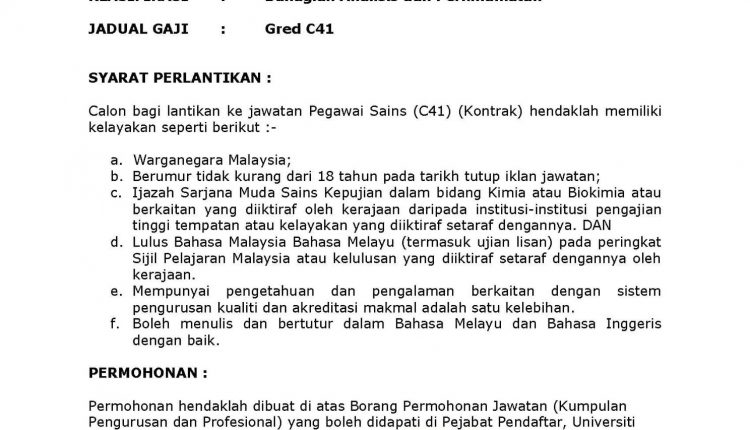 1 12 Kerja Kosong Kerajaan
