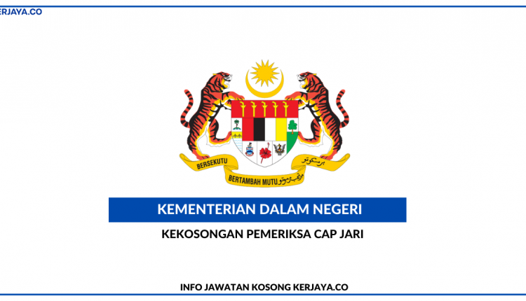 Pemeriksa Cap Jari Kementerian Dalam Negeri (KDN) (1)