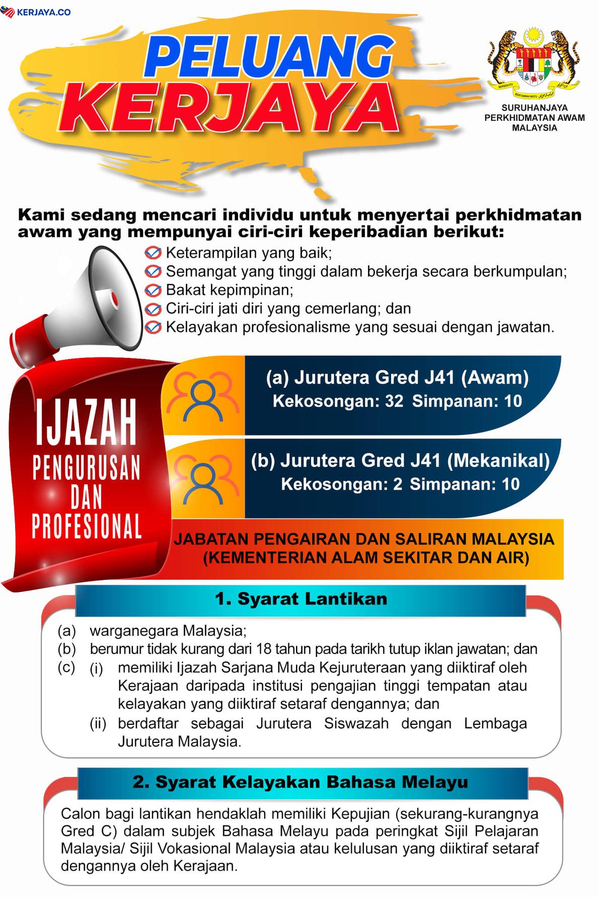 Iklan Jawatan Kosong Jabatan Pengairan Dan Saliran Malaysia • Kerja