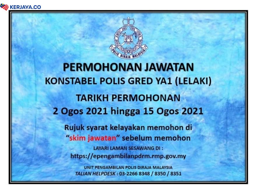 Iklan Jawatan Kosong Polis Diraja Malaysia Pdrm Kerja Kosong Kerajaan Swasta