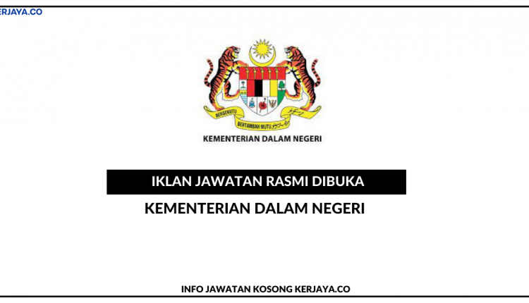 Kementerian Dalam Negeri