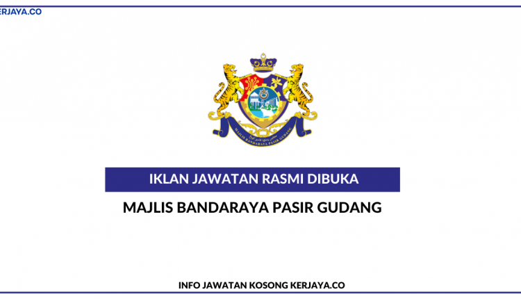 Majlis Bandaraya Pasir Gudang