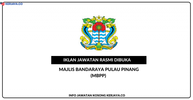 Majlis Bandaraya Pulau Pinang (MBPP)