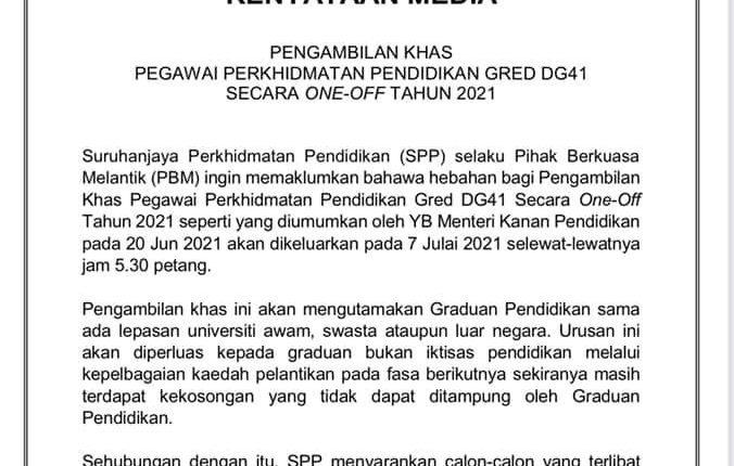 Pengambilan Guru • Kerja Kosong Kerajaan