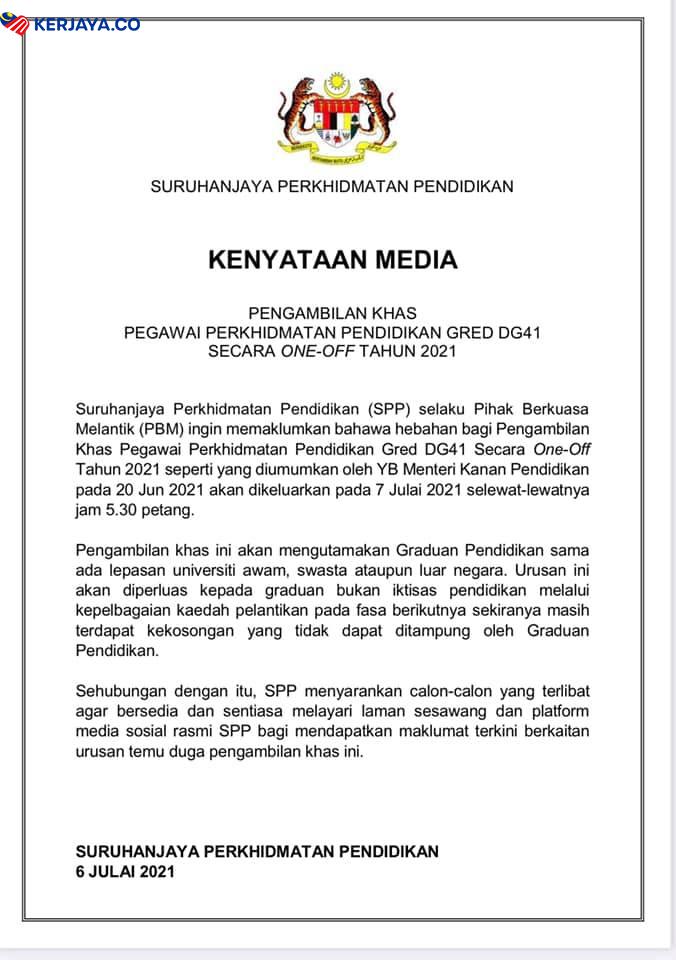 Pengambilan Guru Kerja Kosong Kerajaan