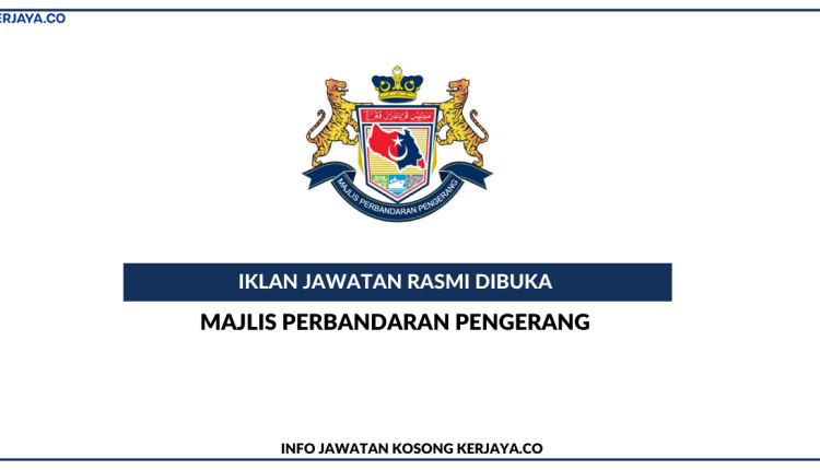 Majlis Perbandaran Pengerang